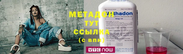 mix Козельск