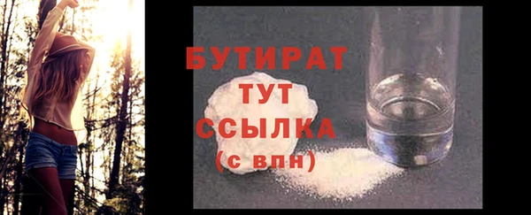 гашик Козловка