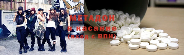 кокаин премиум Кодинск