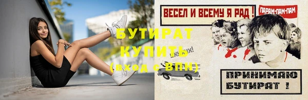 гашик Козловка