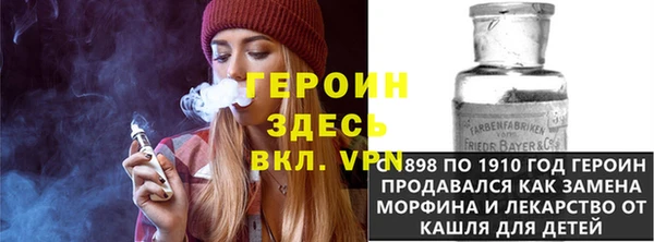 гашик Козловка