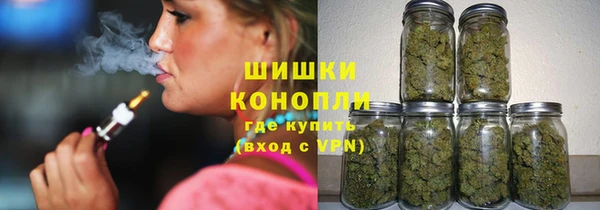 кокаин премиум Кодинск