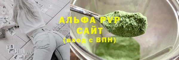 mix Козельск
