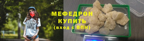 кокаин премиум Кодинск