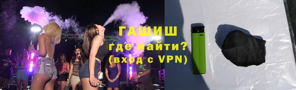 кокаин премиум Кодинск