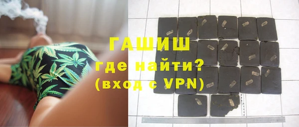 кокаин премиум Кодинск