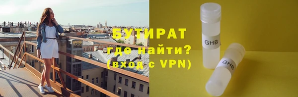 кокаин премиум Кодинск