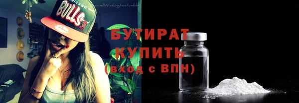 кокаин премиум Кодинск