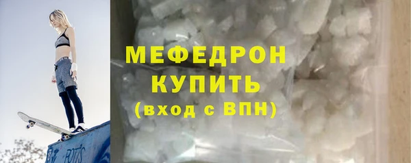 mix Козельск