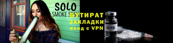 mix Козельск