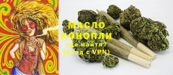 mix Козельск