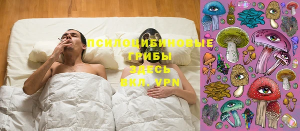 кокаин премиум Кодинск