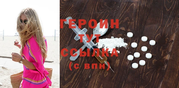 mix Козельск