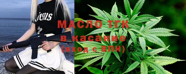 mix Козельск