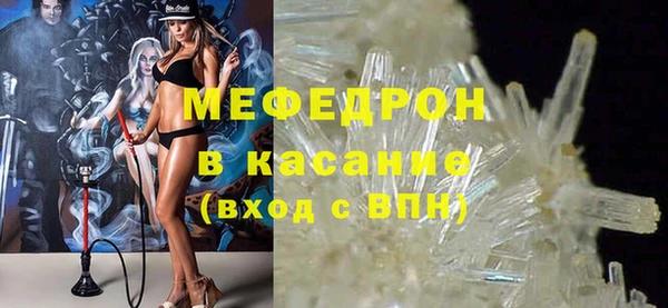 гашик Козловка