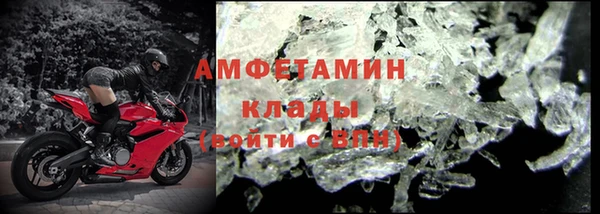 мет Санкт-Петербург