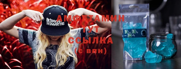 кокаин премиум Кодинск