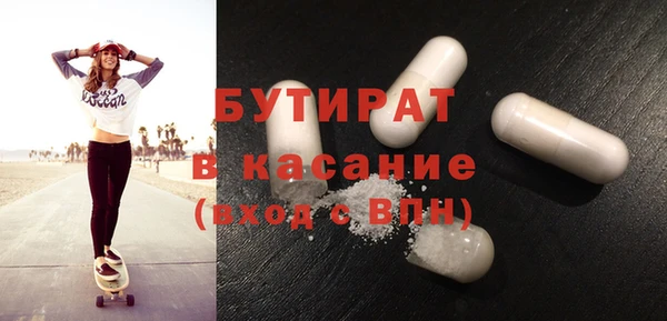 гашик Козловка