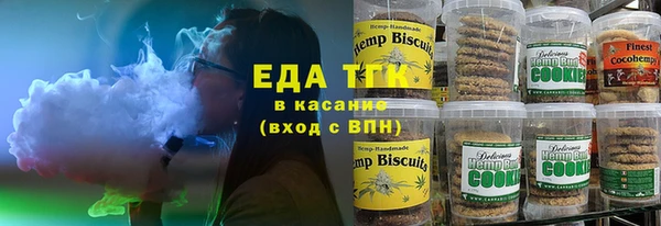 кокаин премиум Кодинск