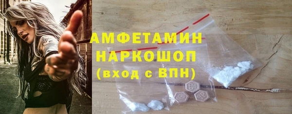 mix Козельск