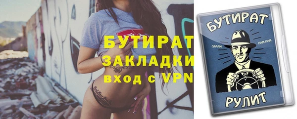 mix Козельск