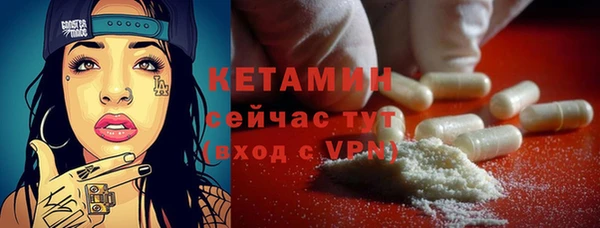 mix Козельск